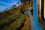 Sri Lanka_S_-1073