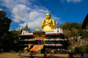 Sri Lanka_S_-451